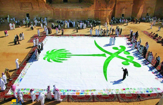 Giant painting to mark Saudi-Japan ties