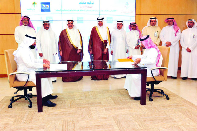 SCTA, Labor Ministry ink Saudization agreement