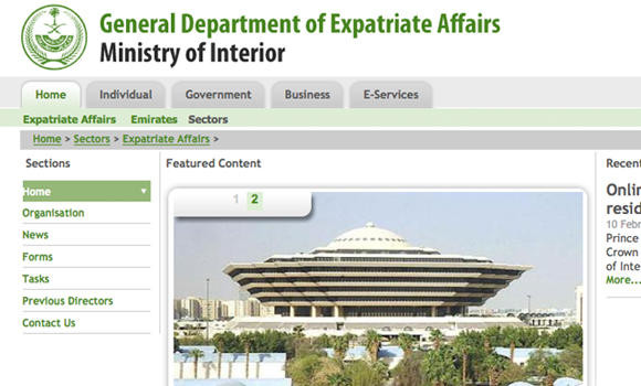 Citizens, expats welcome new Absher portal decision