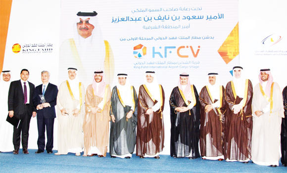 EP governor launches first Saudi cargo village