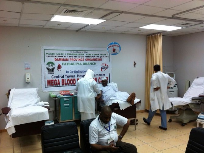 Expatriates Donate Blood At Dammam Hospital Arab News