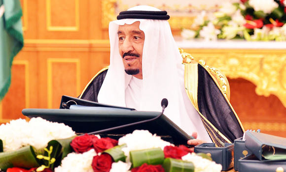 KSA slams terror against civilians