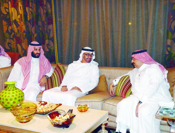 KSA, Emirates discuss Yemen