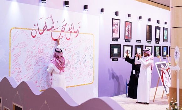 Alwaleed foundation buys 100 artworks of special kids