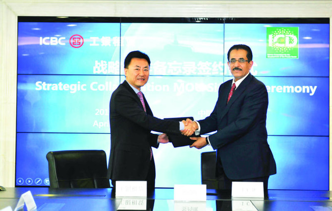ICD signs major deal in China