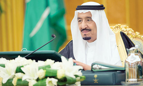 King Salman is ‘Islamic Personality of the Year’