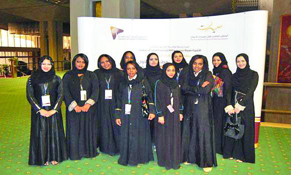 King Salman to sponsor 2nd Women’s Business Forum