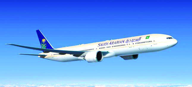 Saudia’s LA-Riyadh direct flight set to make history