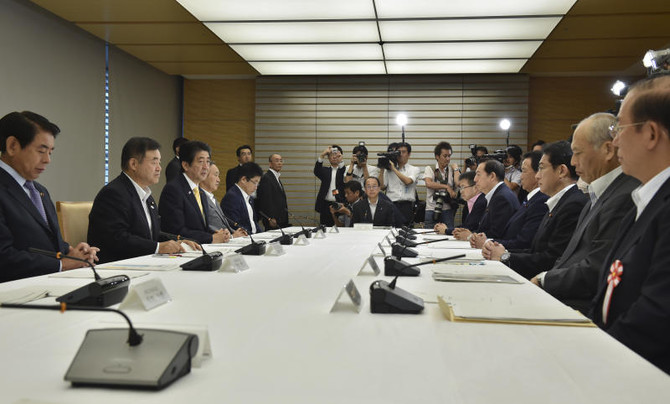 Japan scales back Tokyo 2020 Olympic stadium plans