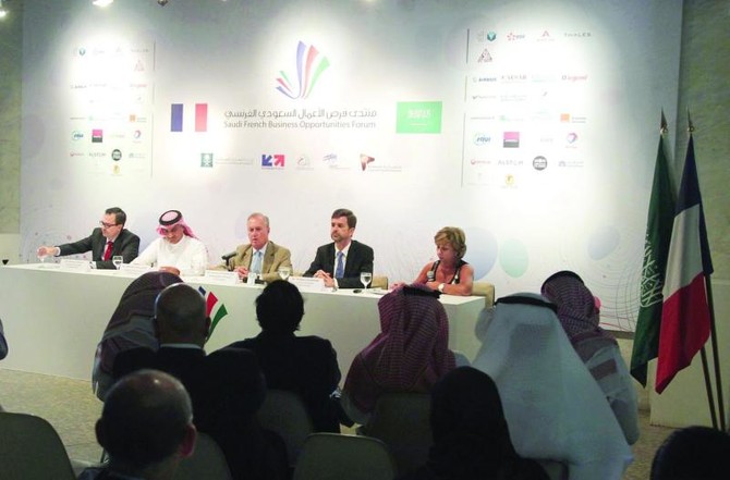 Business Opportunities Forum to promote Saudi-French links