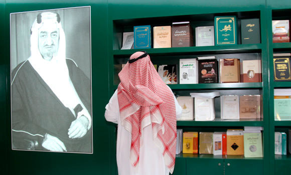 Printing sector needs skilled Saudi workers