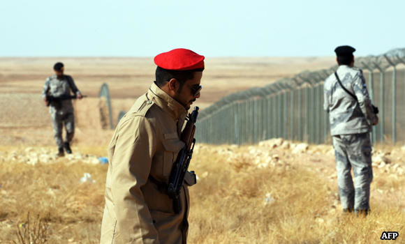 Interior Ministry inks deal to develop border guard sector