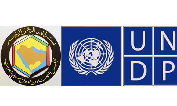 GCC-UNDP in deal to boost ties over human development