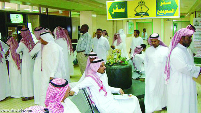 Online iqama services drive local agents out of business