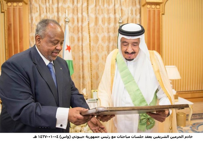 King Salman holds talks with Djibouti leader