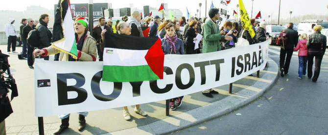 Over 340 UK scholars boycott Israeli universities