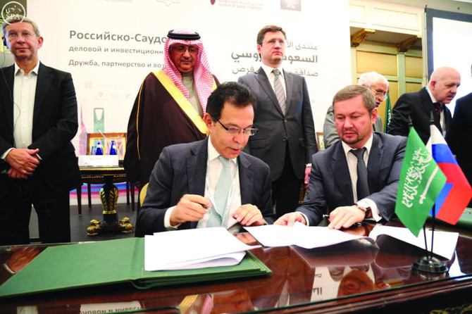 KSA, Russia join forces to expand trade, crush terror