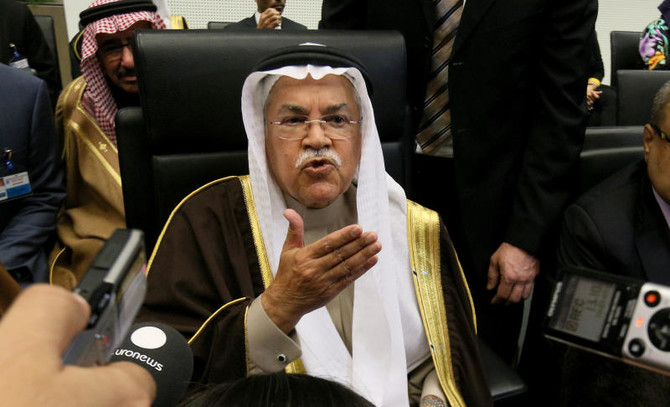 OPEC sticks to output policies as global glut grows
