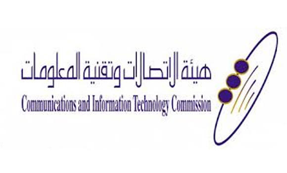 50% Saudization in ICT