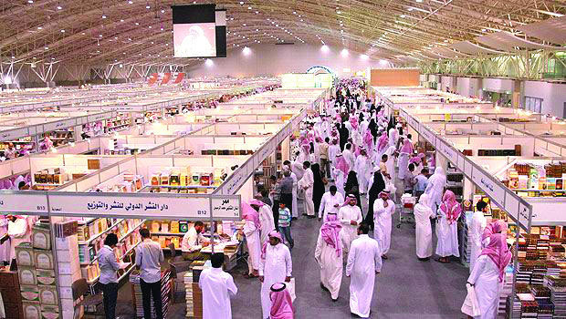 Riyadh International Book Fair promises literary feast
