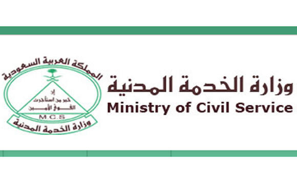 Saudization: Ministry says govt agencies uncooperative