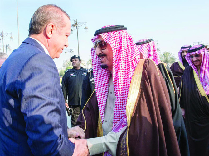 Kingdom and Turkey to set up strategic cooperation council
