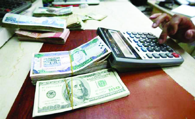 Riyal-dollar peg to stay: SAMA