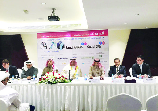 540 firms lineup for Saudi Print & Pack Exhibition