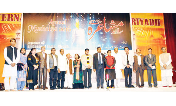 Indian poets regale Urdu lovers in Riyadh