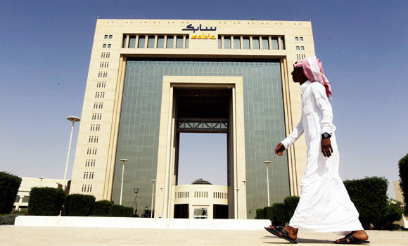 Tadawul: Stocks lose steam in final hour; SABIC ends lower