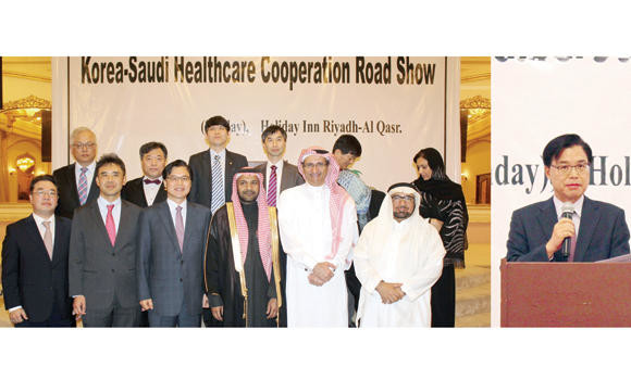 KSA boosts health sector cooperation with S. Korea