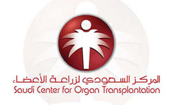 Big increase in organ transplant surgeries