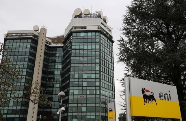 Eni slashes investment after hefty fourth-quarter loss