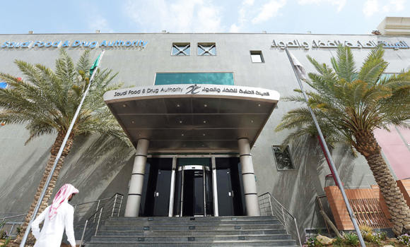 SFDA to allow import of non-infected animal innards