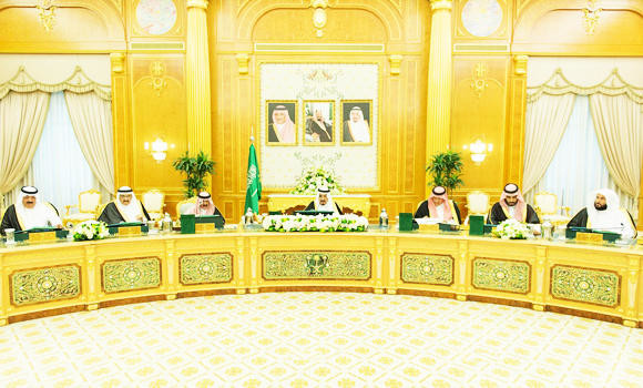 King Salman’s support for education highlighted