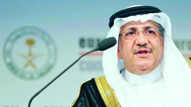 Saudi policy-making body approves economic reforms: SAGIA chief