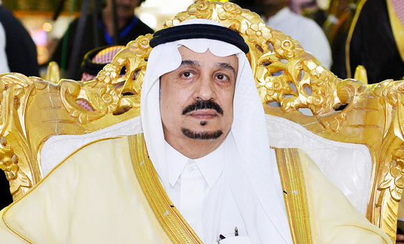 Riyadh governor opens travel & tourism event