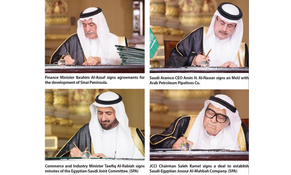 Agreements signed between KSA and Egypt