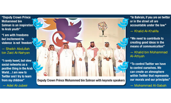 Misk Twitter forum logs KSA in media revolution