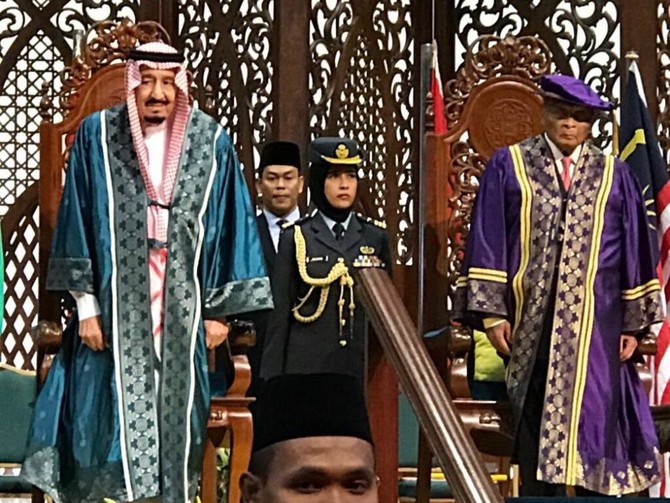 IIUM confers honorary doctorate on King Salman