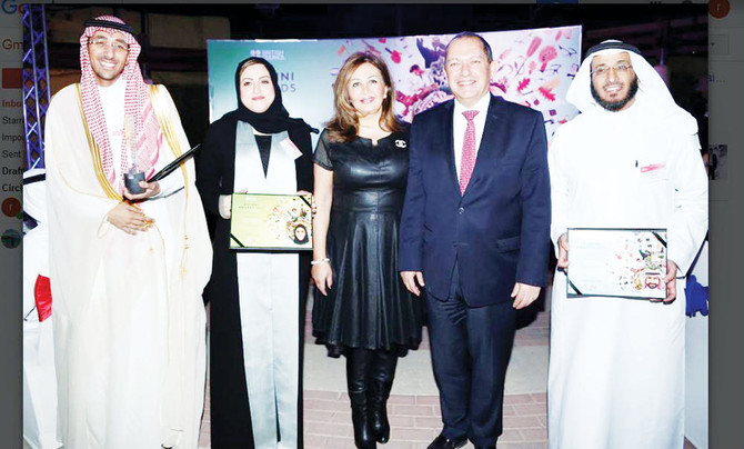 Winners of UK Alumni Awards 2017 announced in Riyadh