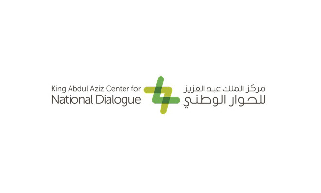 Saudi Arabia's King Abdul Aziz Center for National Dialogue plans to turn training programs digital