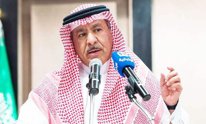 Saudi global peace center in Malaysia reflects true tolerance of Islam, says KACND chief