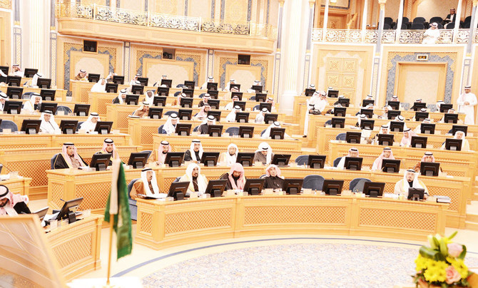 Saudi Shoura Council panel seeks greater private-sector contribution to GDP