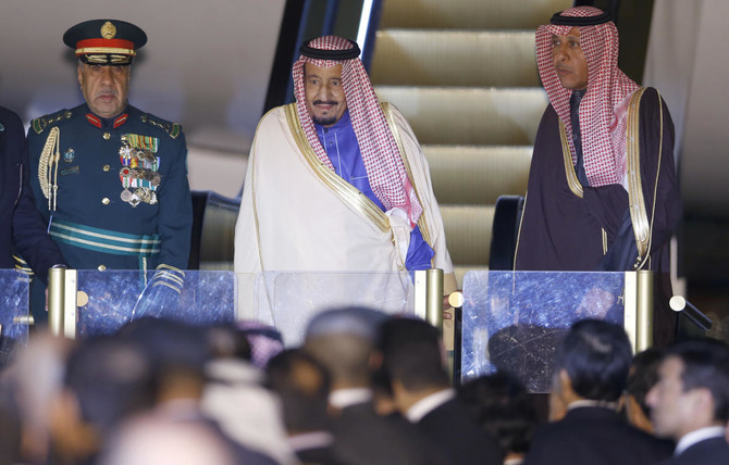 King Salman arrives in Japan