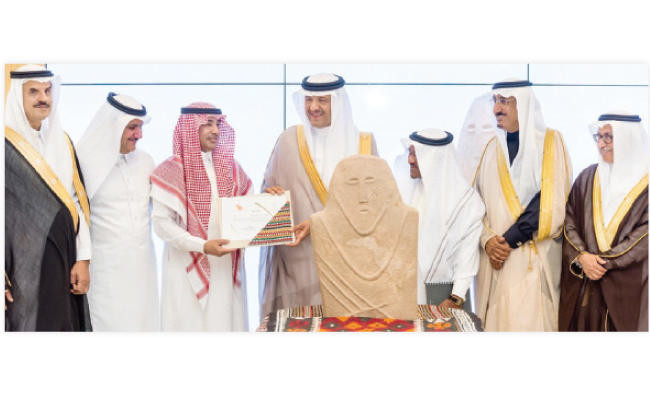 6,000-year-old relic handed to Saudi government
