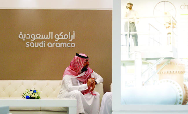 New tax regime to boost Aramco IPO value