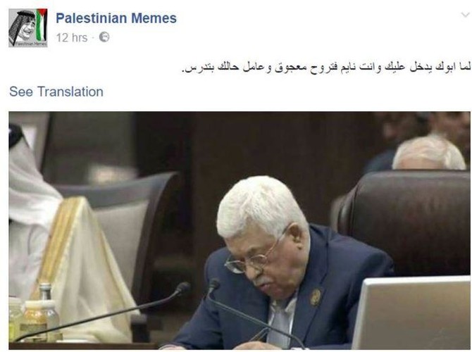Twitter users laugh as Arab leaders snapped ‘sleeping’ at summit