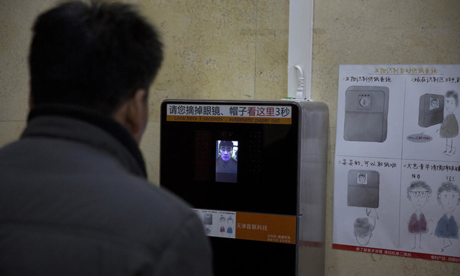 Using technology, China ramps up its ‘toilet revolution’