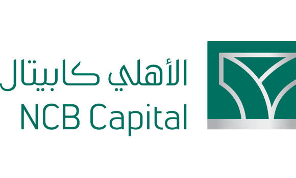 NCB Capital launches Pan European Real Estate Fund
